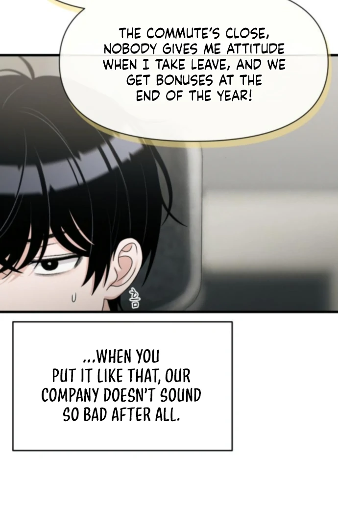 Job Change Log Chapter 37 - Page 31