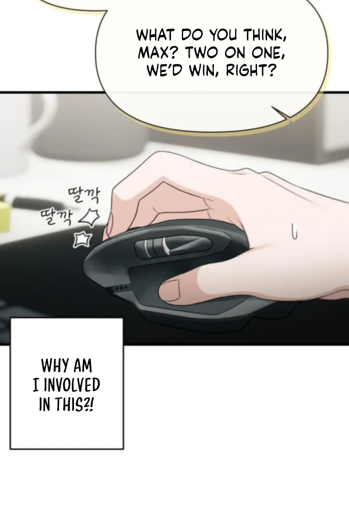 Job Change Log Chapter 37 - Page 34