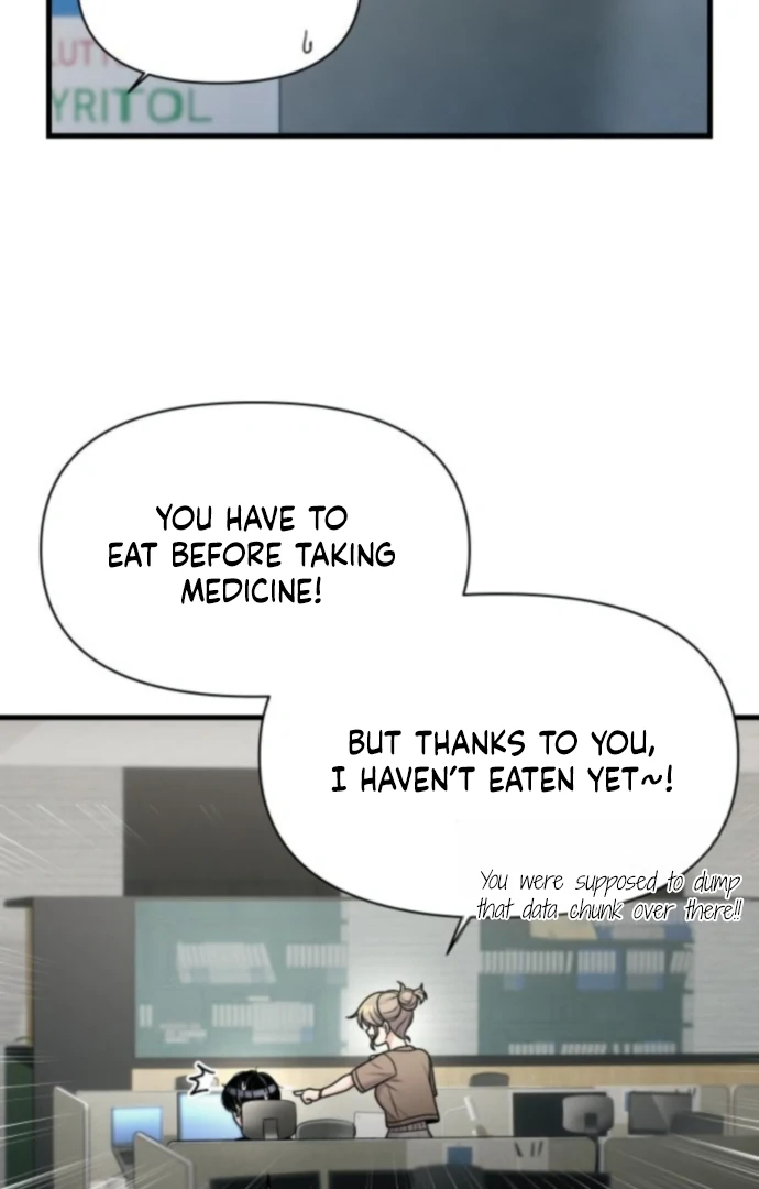 Job Change Log Chapter 37 - Page 40