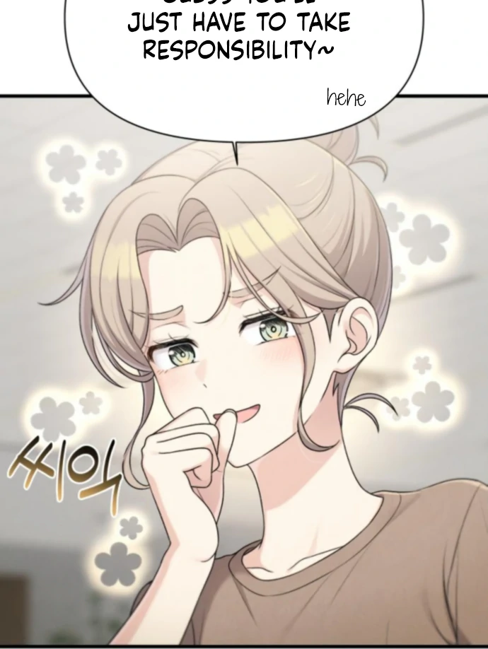 Job Change Log Chapter 37 - Page 43