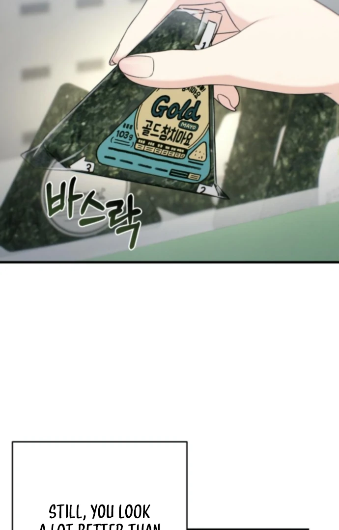 Job Change Log Chapter 37 - Page 48