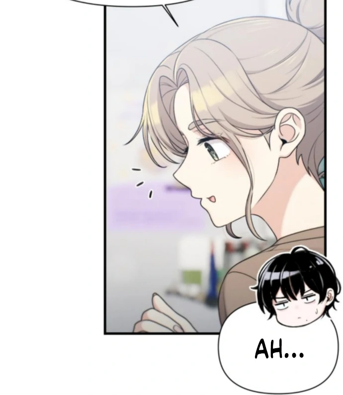 Job Change Log Chapter 37 - Page 52