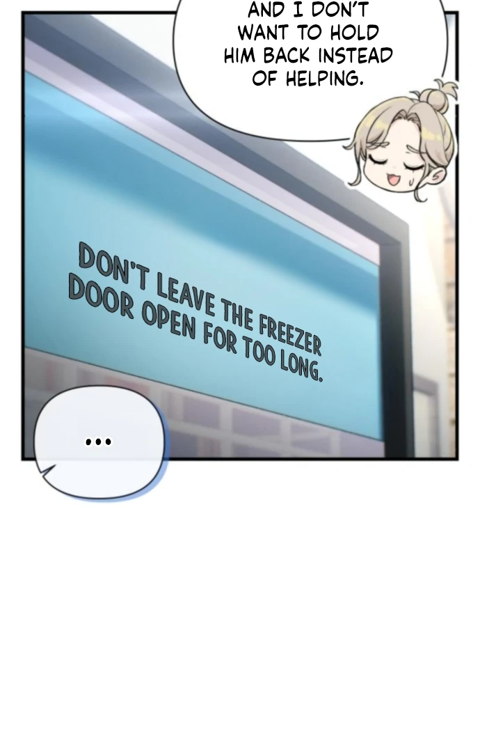 Job Change Log Chapter 37 - Page 58