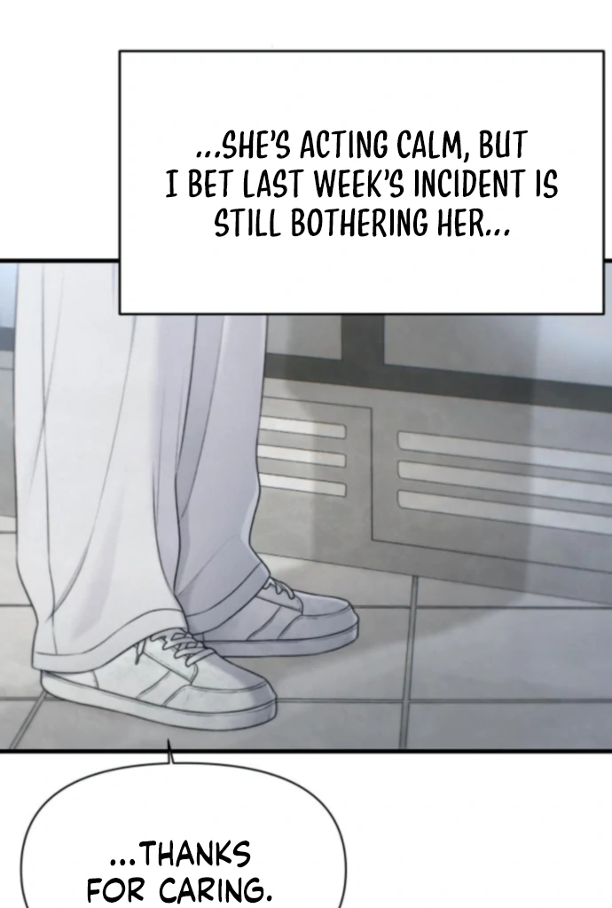 Job Change Log Chapter 37 - Page 59