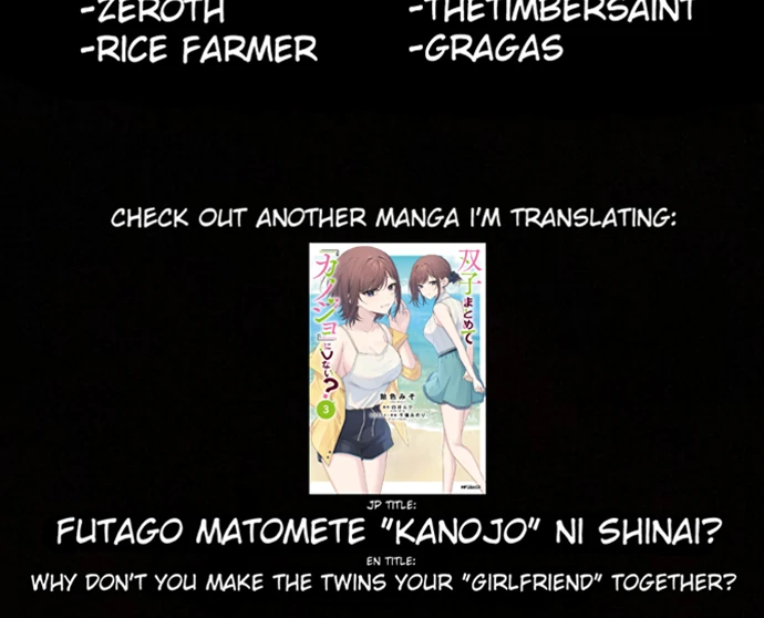 Job Change Log Chapter 37 - Page 93