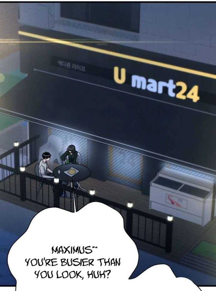 Job Change Log Chapter 38 - Page 45