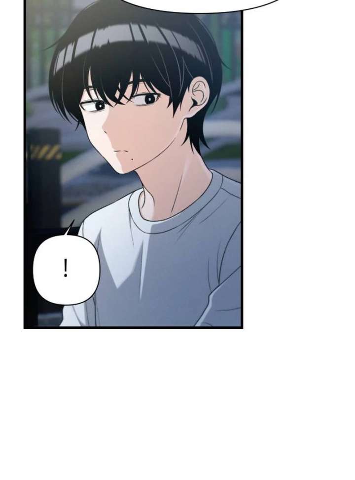 Job Change Log Chapter 38 - Page 54