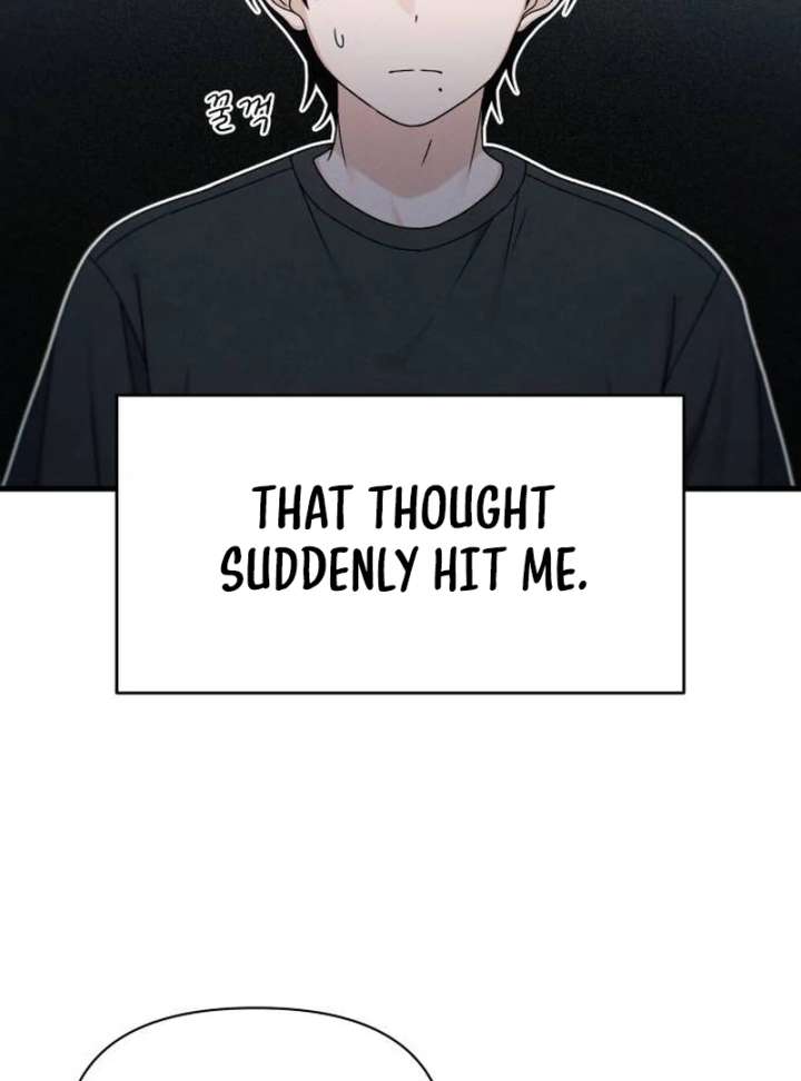 Job Change Log Chapter 38 - Page 6