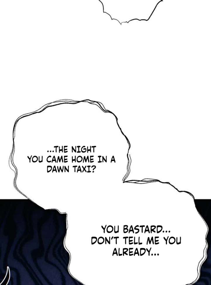 Job Change Log Chapter 38 - Page 65