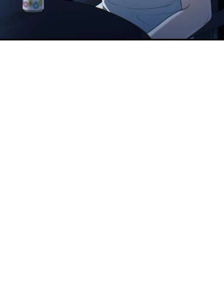 Job Change Log Chapter 38 - Page 72