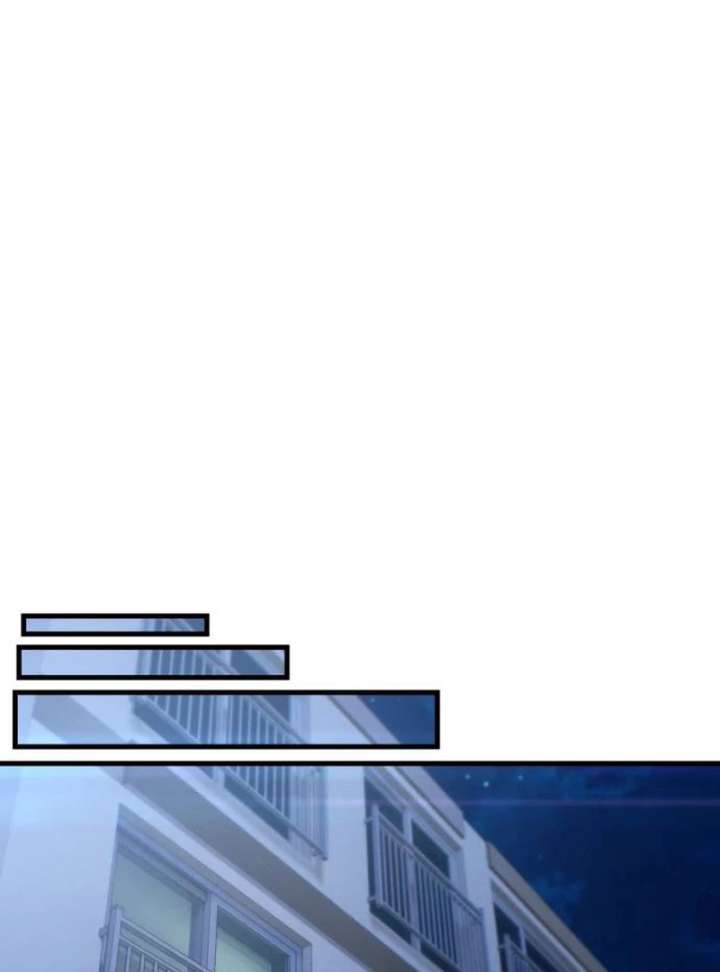 Job Change Log Chapter 38 - Page 73