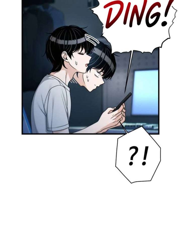 Job Change Log Chapter 38 - Page 95