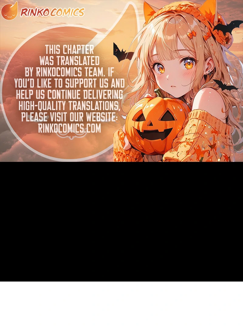 Job Change Log Chapter 39 - Page 1