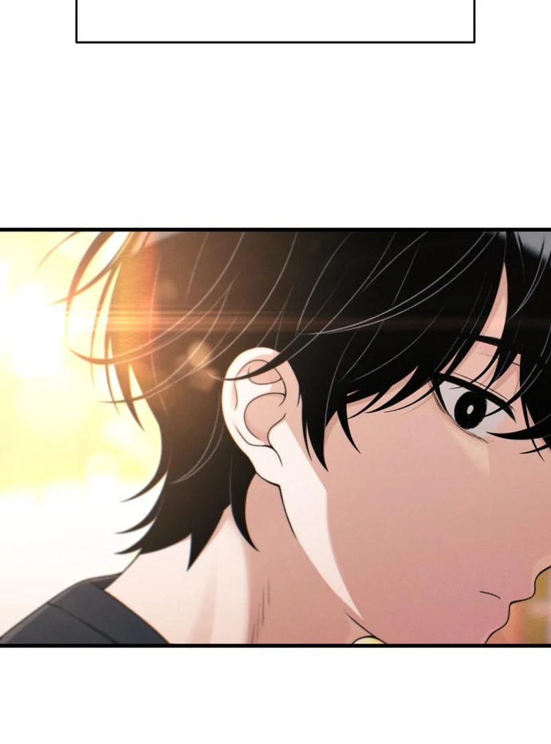 Job Change Log Chapter 39 - Page 100