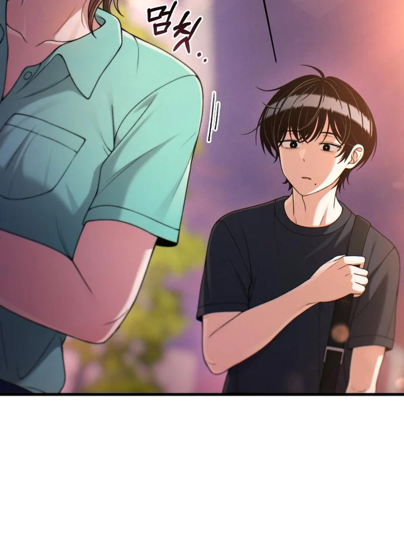 Job Change Log Chapter 39 - Page 103