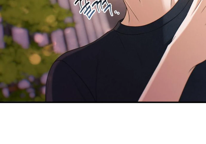 Job Change Log Chapter 39 - Page 107