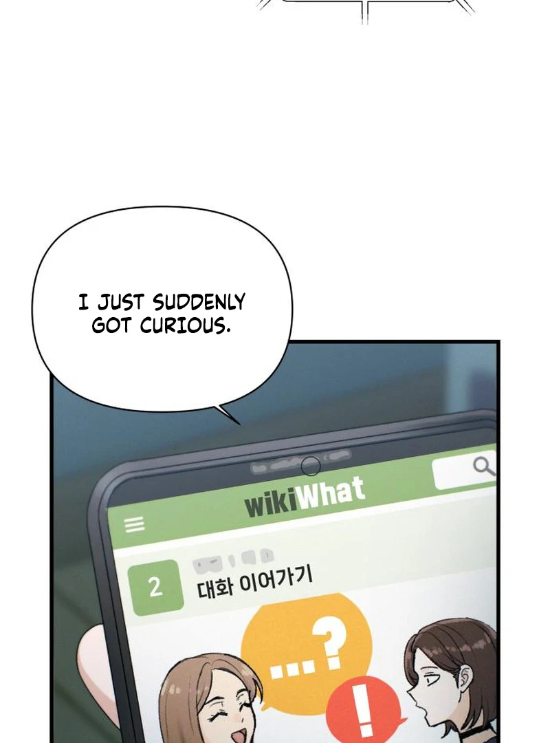 Job Change Log Chapter 39 - Page 28