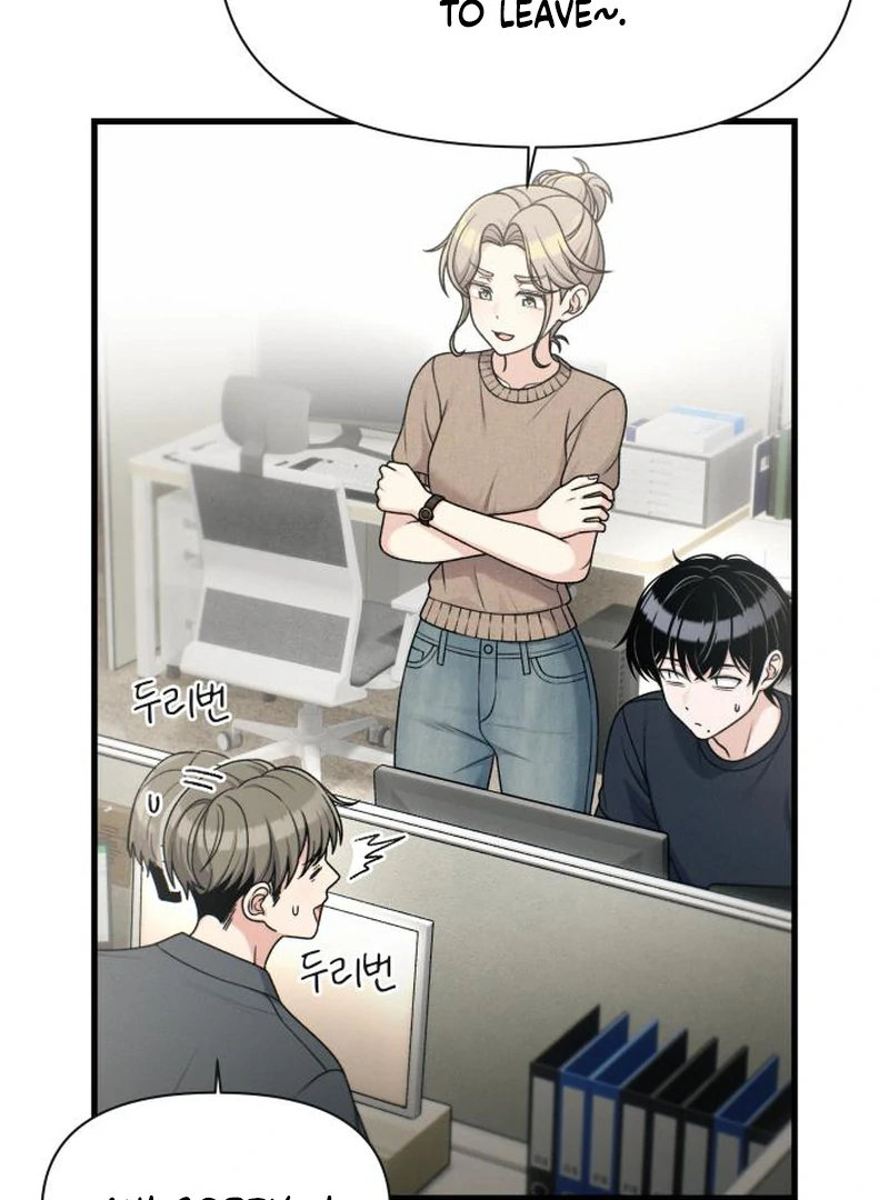 Job Change Log Chapter 39 - Page 63