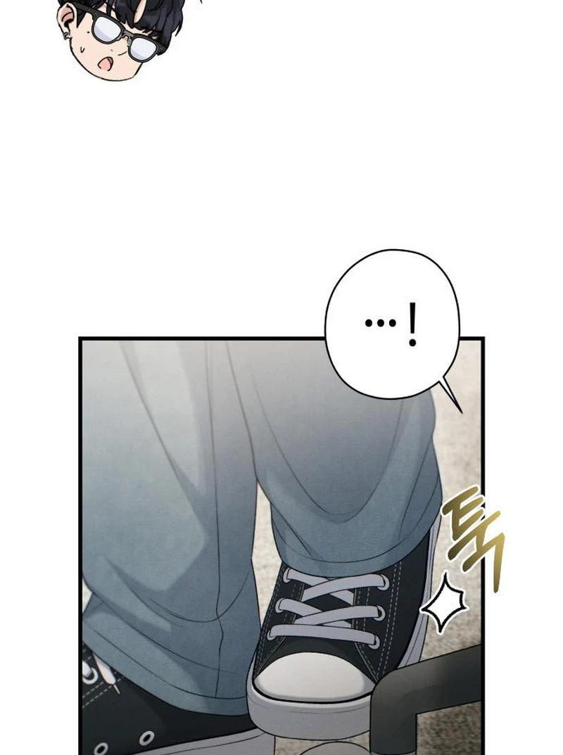 Job Change Log Chapter 39 - Page 69