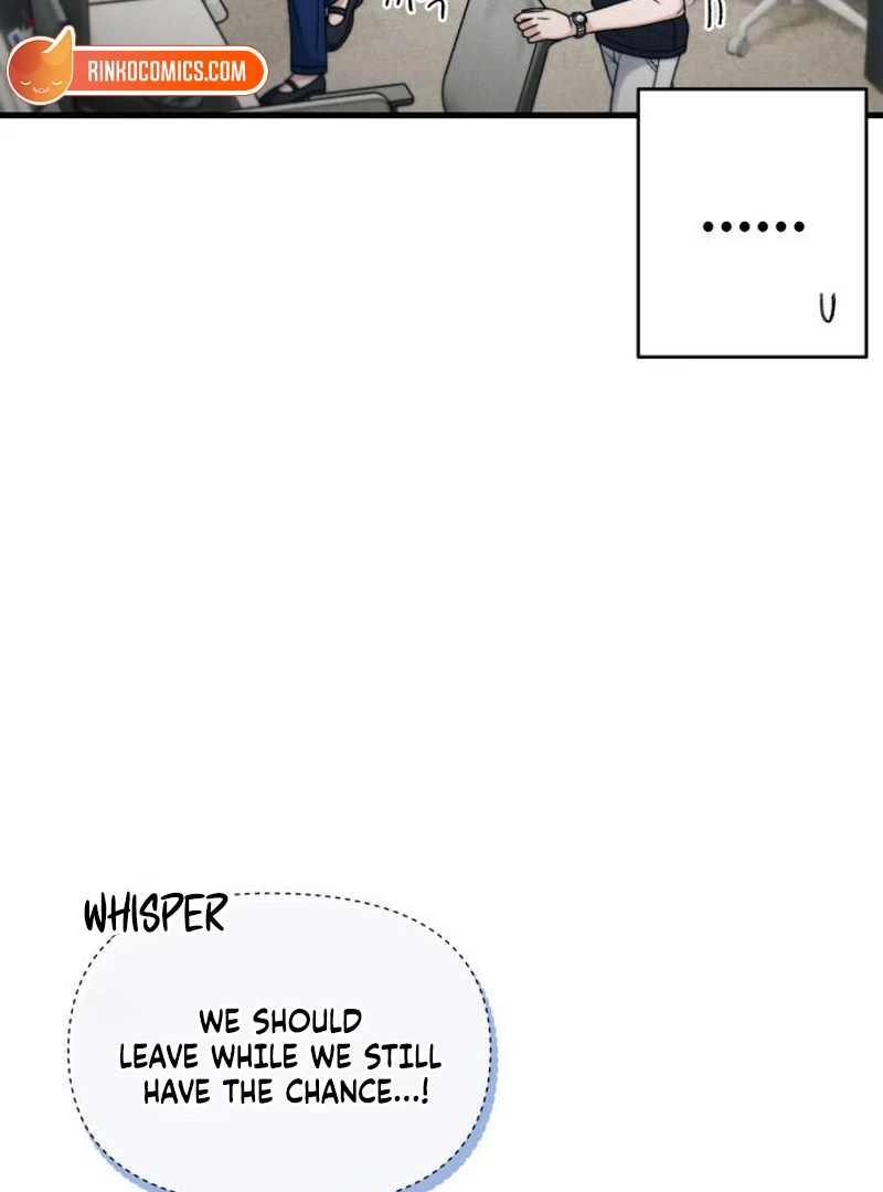 Job Change Log Chapter 39 - Page 72