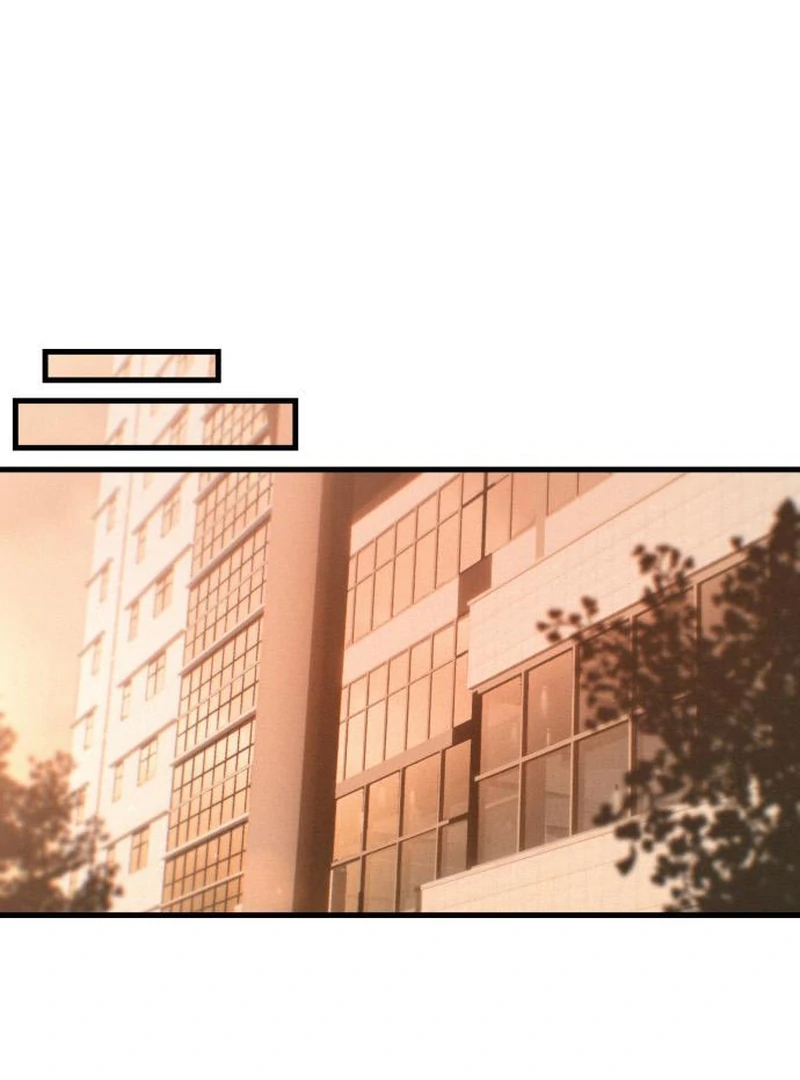 Job Change Log Chapter 39 - Page 77