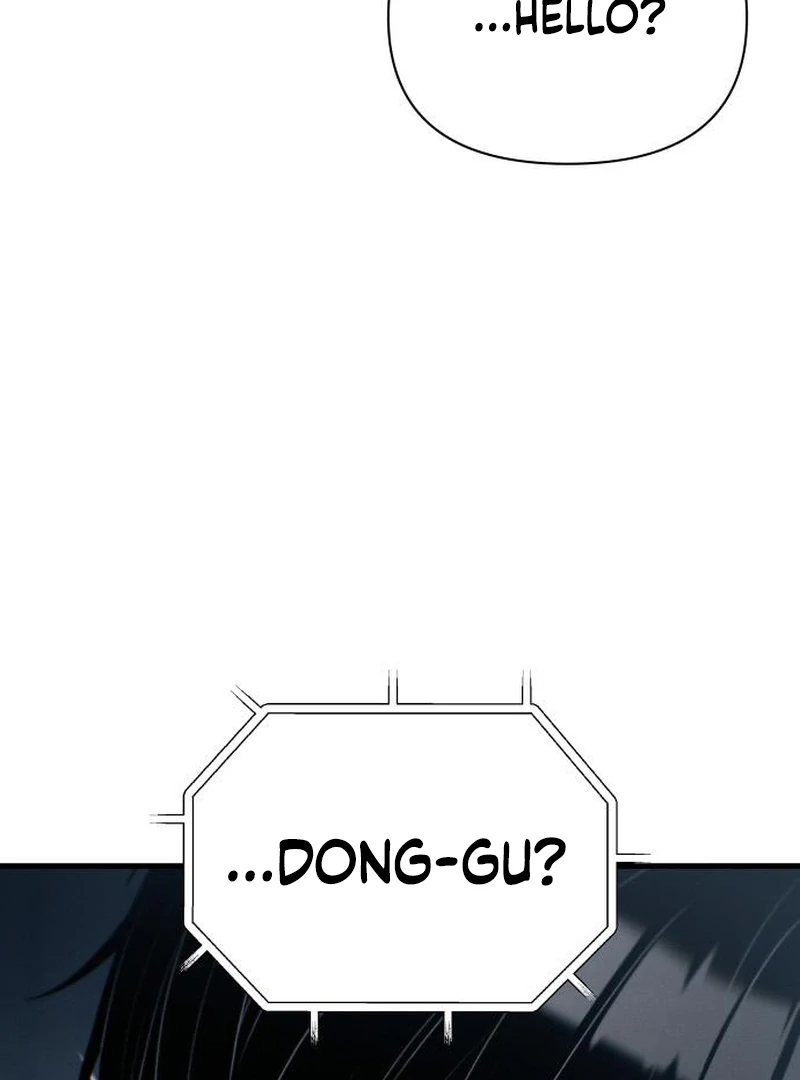 Job Change Log Chapter 39 - Page 8