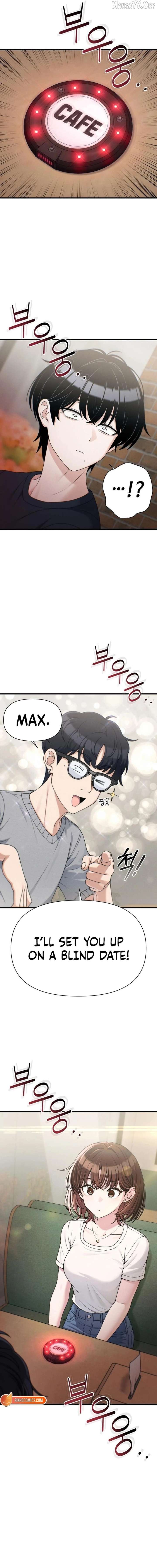 Job Change Log Chapter 40 - Page 16