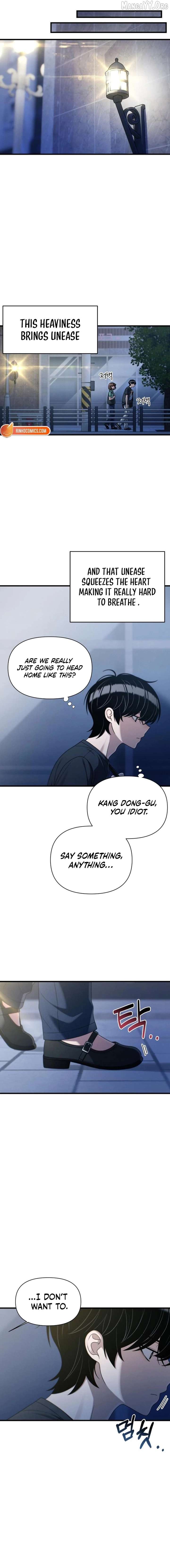 Job Change Log Chapter 40 - Page 3