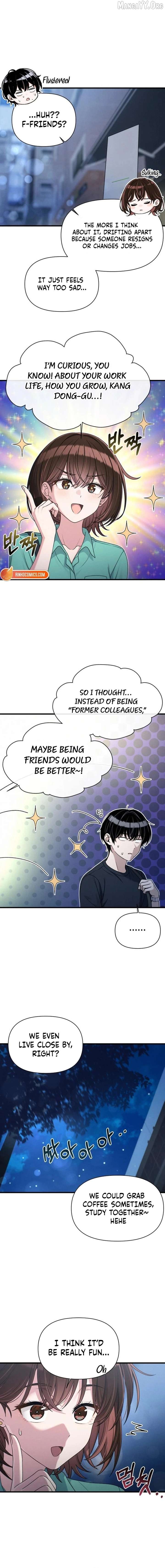 Job Change Log Chapter 40 - Page 5