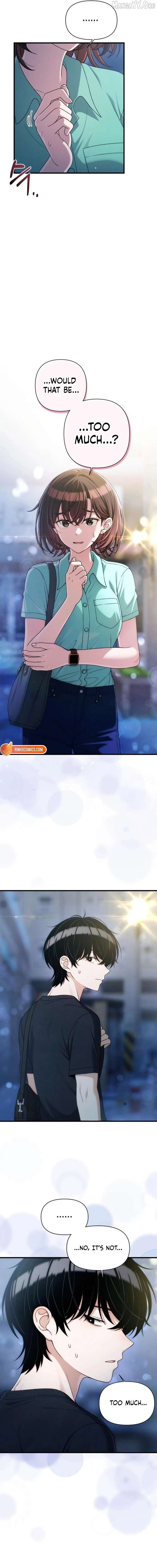 Job Change Log Chapter 40 - Page 6