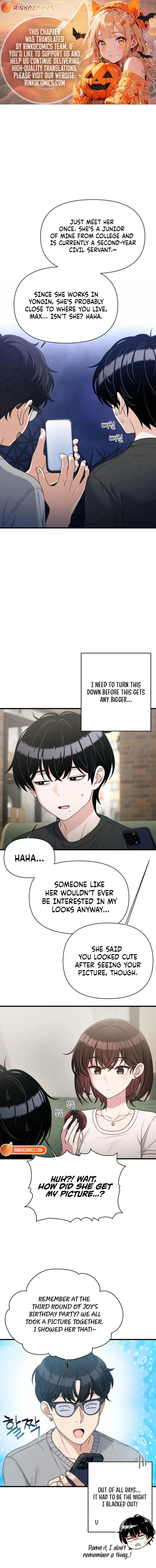 Job Change Log Chapter 41 - Page 1