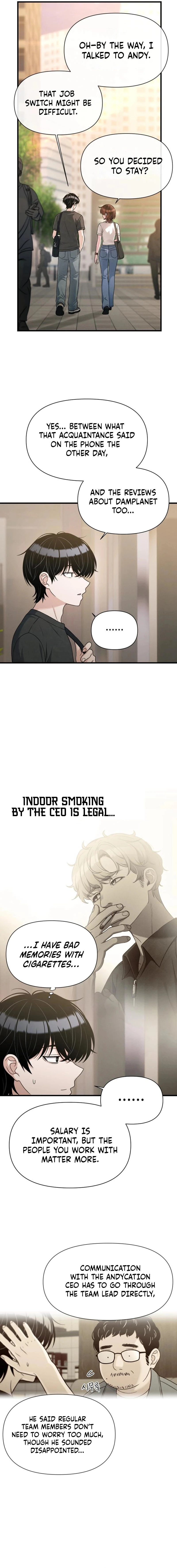 Job Change Log Chapter 41 - Page 5