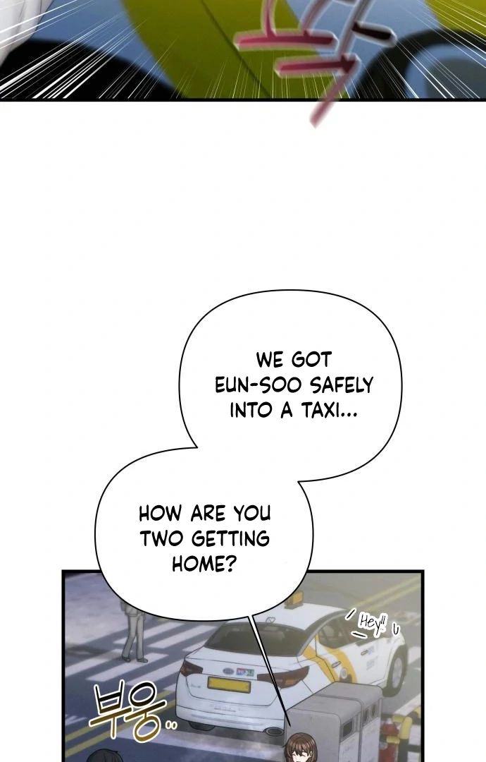 Job Change Log Chapter 45 - Page 13