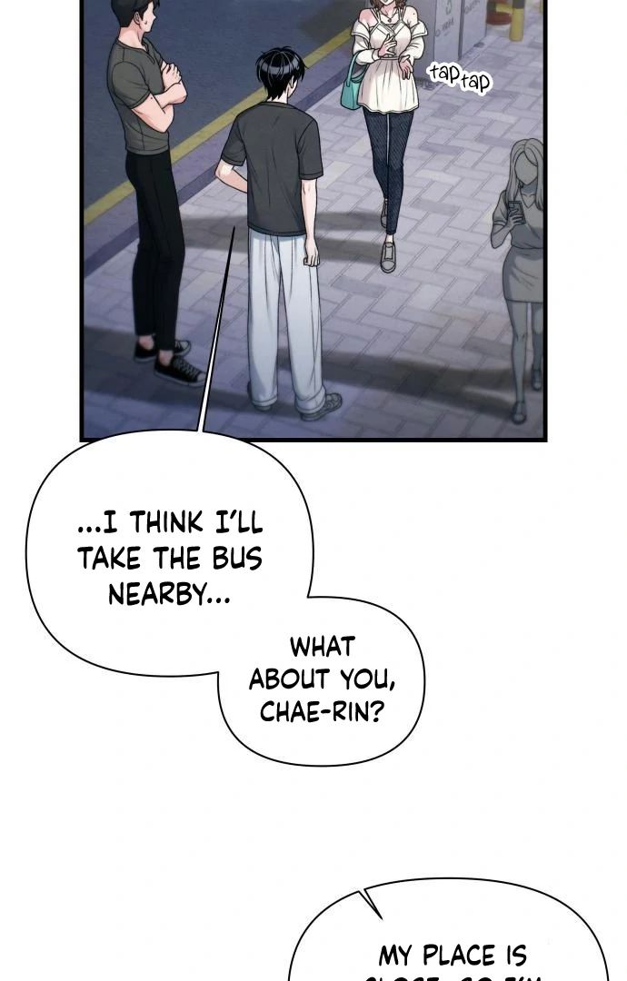 Job Change Log Chapter 45 - Page 14