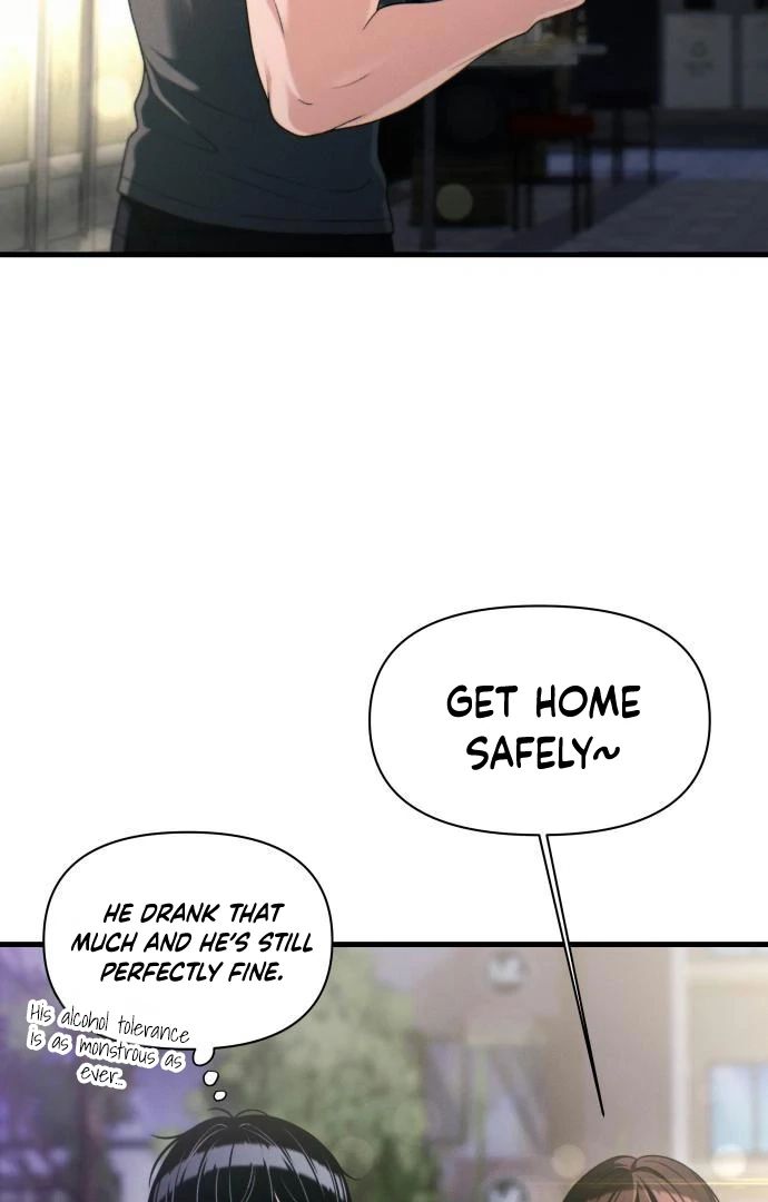 Job Change Log Chapter 45 - Page 16