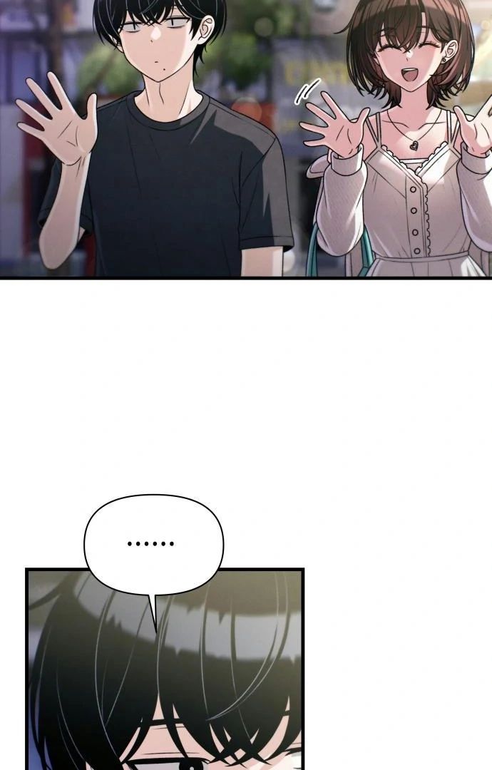 Job Change Log Chapter 45 - Page 17