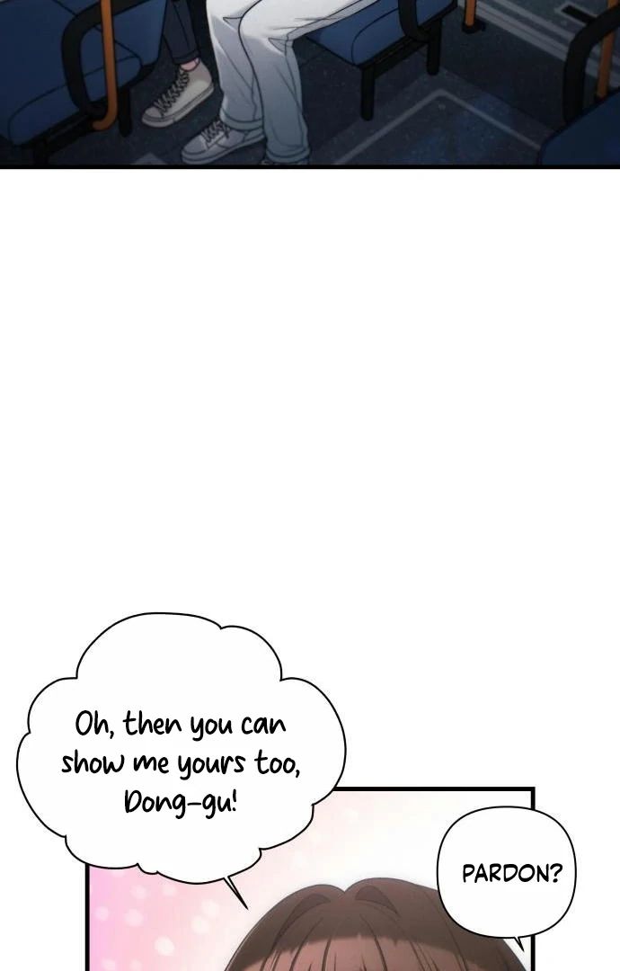 Job Change Log Chapter 45 - Page 51