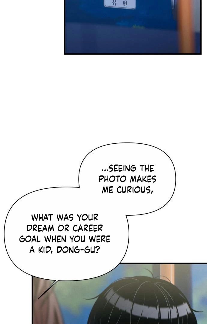 Job Change Log Chapter 45 - Page 60