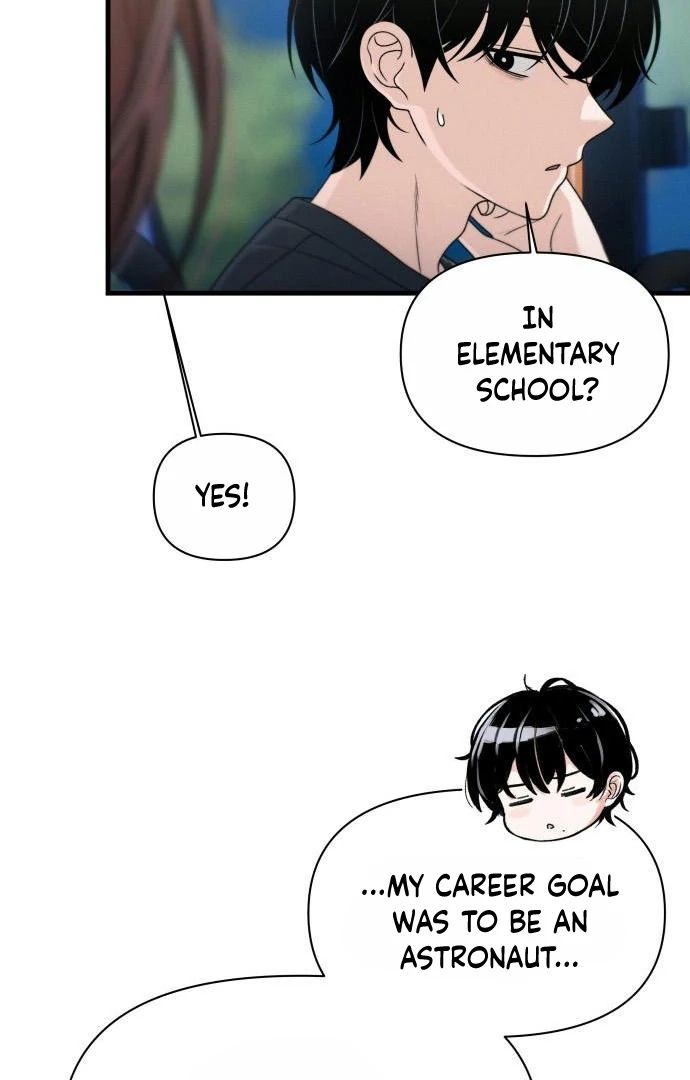 Job Change Log Chapter 45 - Page 61