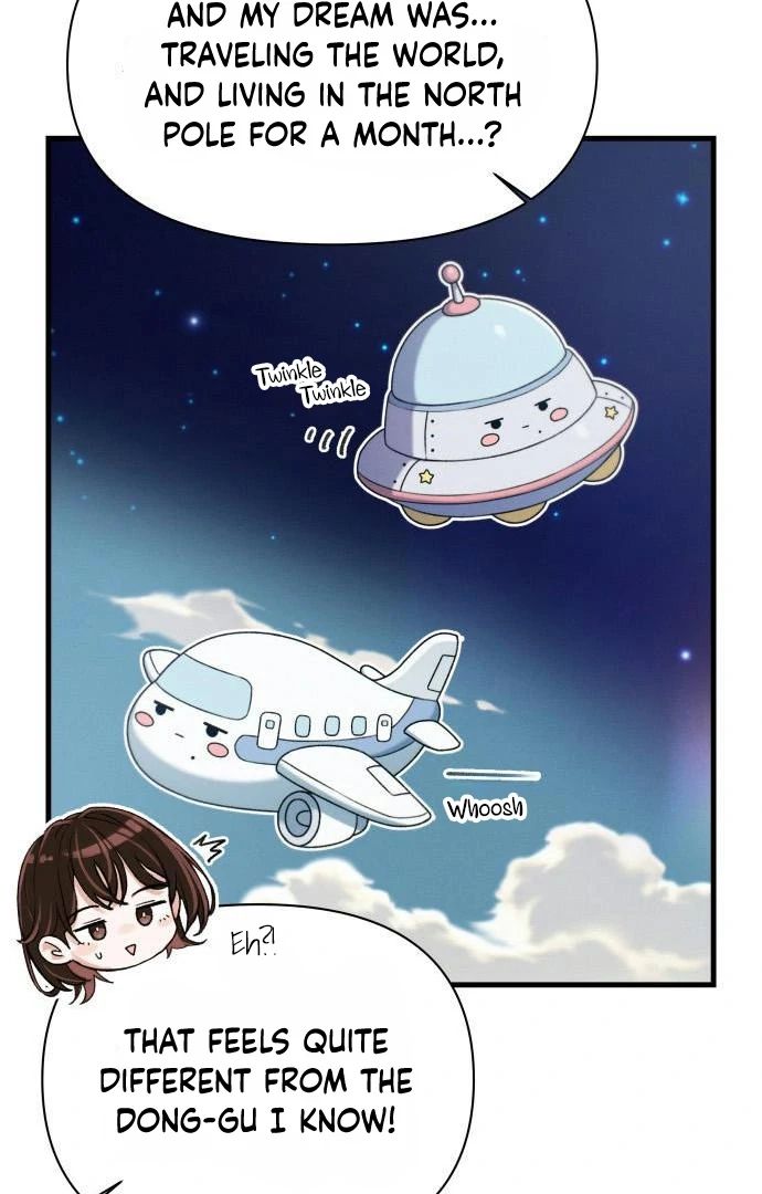 Job Change Log Chapter 45 - Page 62