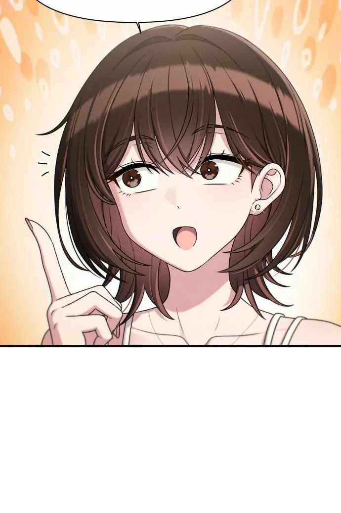 Job Change Log Chapter 45 - Page 66