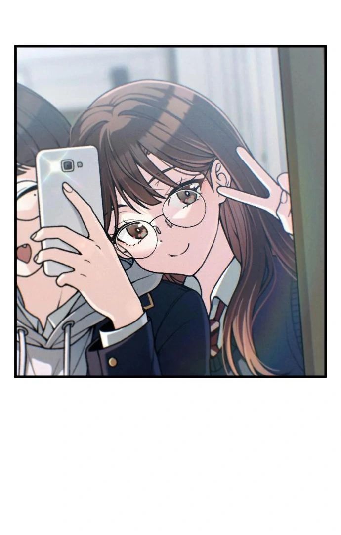 Job Change Log Chapter 45 - Page 7