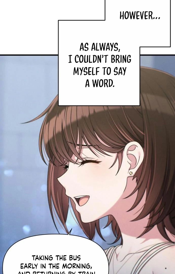 Job Change Log Chapter 45 - Page 71