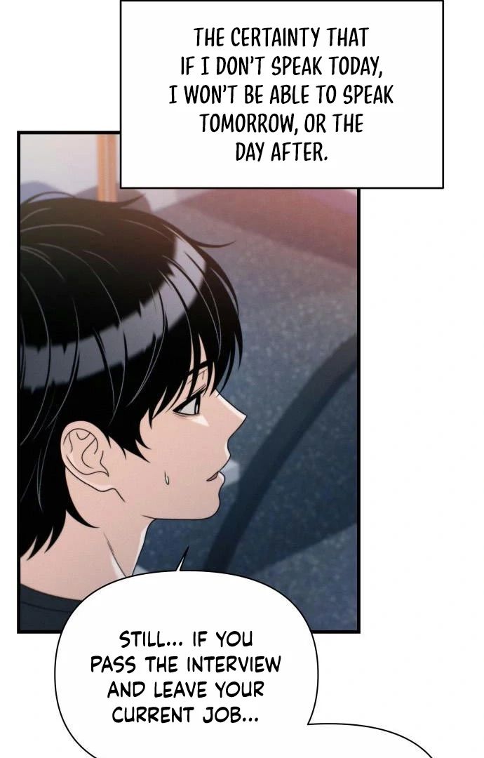 Job Change Log Chapter 45 - Page 82