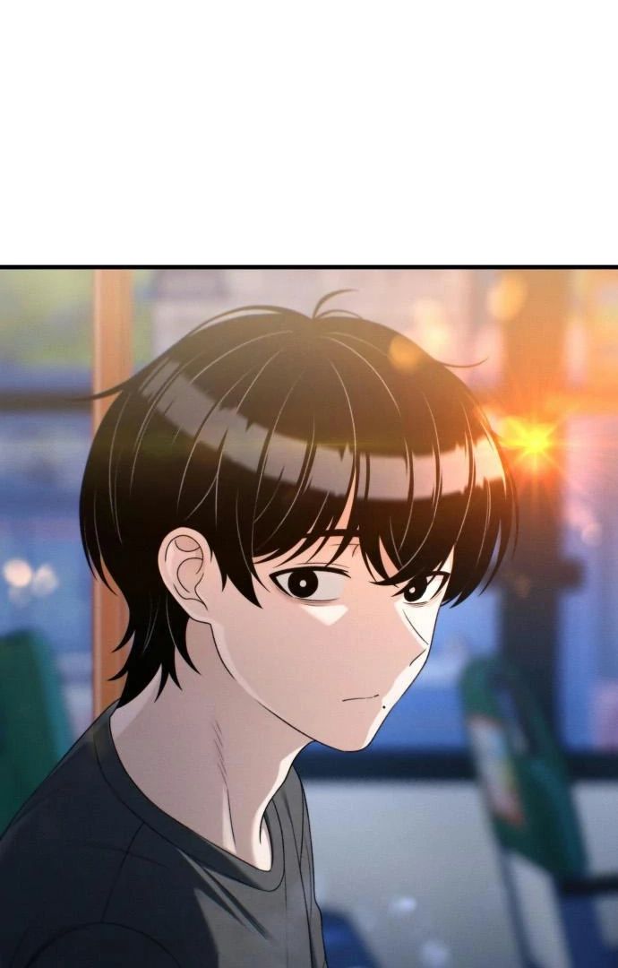 Job Change Log Chapter 45 - Page 88