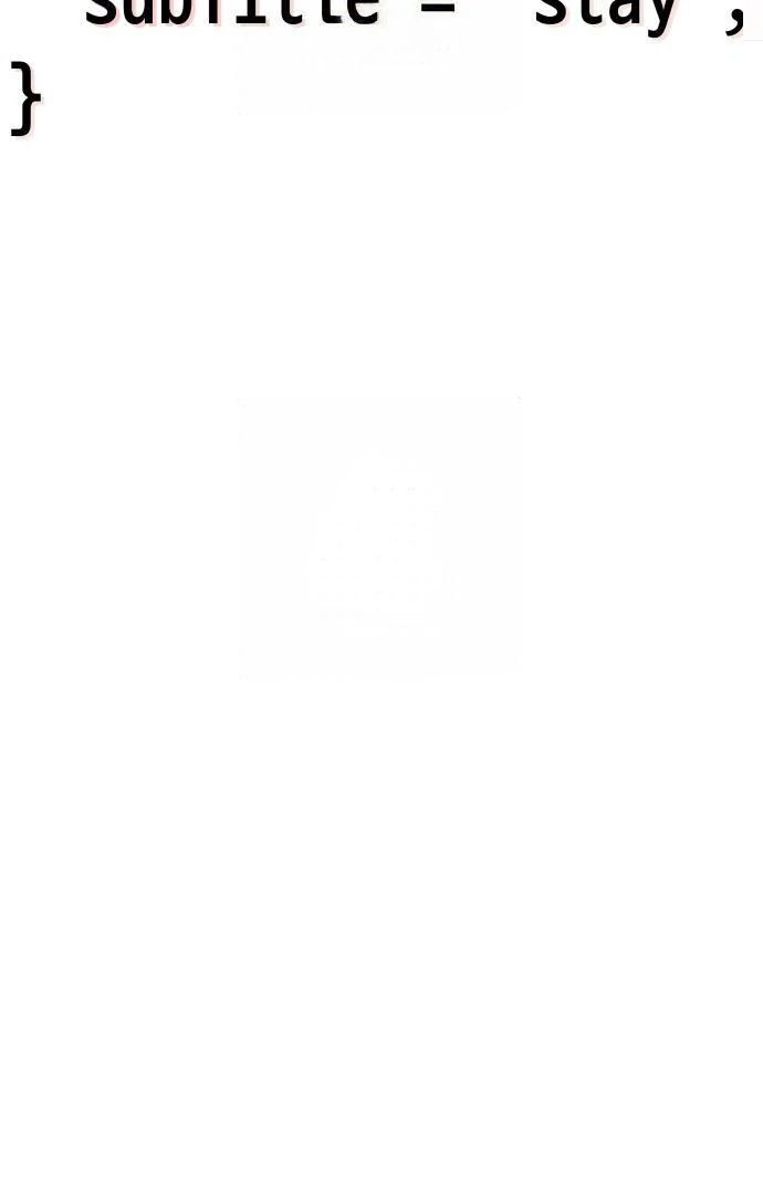 Job Change Log Chapter 47 - Page 104