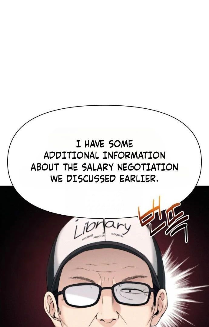 Job Change Log Chapter 47 - Page 16