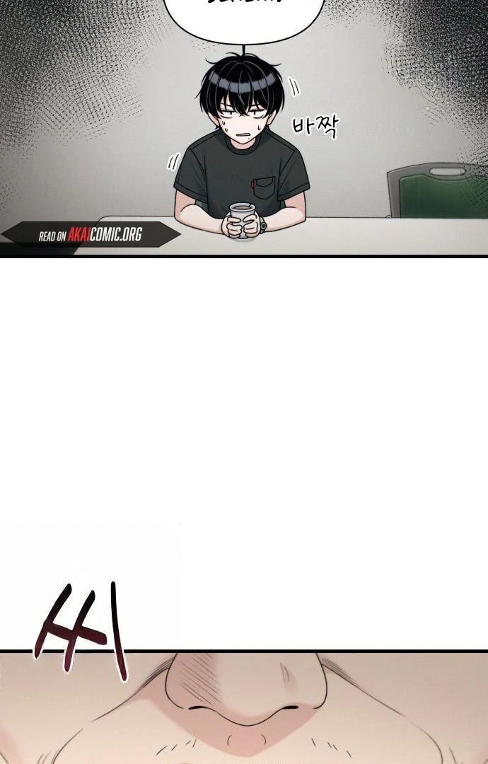 Job Change Log Chapter 47 - Page 18