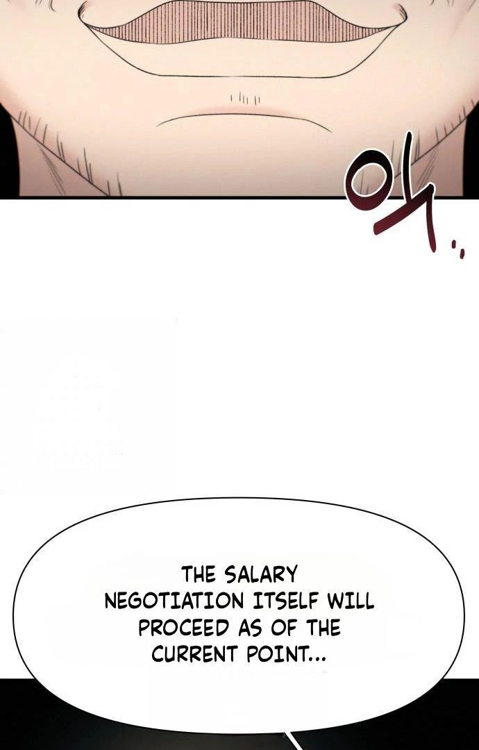 Job Change Log Chapter 47 - Page 19