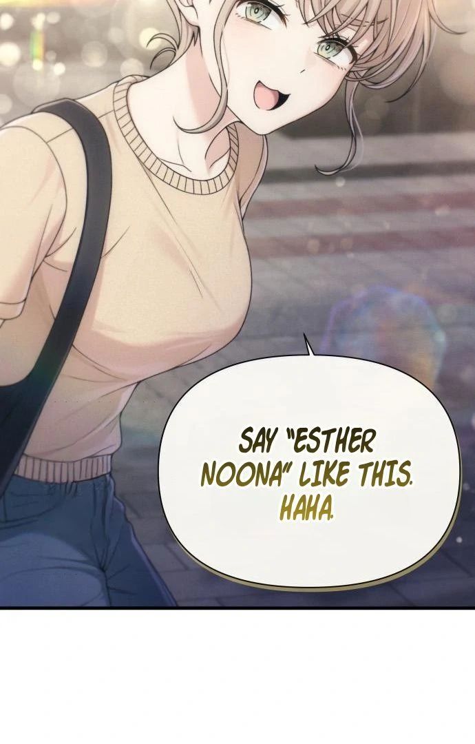 Job Change Log Chapter 47 - Page 2